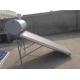 Non pressure flat plate solar water heater  150L