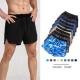                 Sport Men′s Elastic Shorts Quick-Drying Breathable Quarter Trousers with Split Ends Running Casual Fitness Men Gym Shorts             