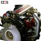 ISO 9001 Nissan UD Truck Parts VG30ET 6 Cylinder Gasoline Engine