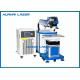 Automatic Mould Laser Welding Machine Hot Handheld Fiber Desktop Water Cooling