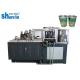 Small Business Paper Tube Forming Machine , Max Cup Diameter 90mm