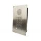 Flush Mounted Analog Door Intercom , Rugged Clean Room Phone