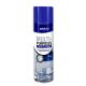 CTI Multipurpose Foam Cleaner Aristo 600ml Spray Household Foam Cleaner