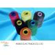 Colours Roll 100 Spun Polyester Sewing Thread High Tenacity For Sewing Machine