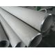 Precise Dimension Duplex Stainless Steel Pipe ASTM A789 A790