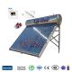 100L-300L Non-Pressurized Stainless Steel Solar Water Heater with Glass Vacuum Tube