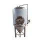 7BBL Side Manhole Beer Fermentation Tank with Inner Surface Welds Grinded to Ra 0.6μm