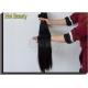 Malaysian Straight Grade 7A Virgin Hair Bundles , Natural Color Non Remy Hair Weave