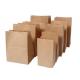 Oil Proof  Food Safe Paper Bags , Paper Bags For Food Packaging