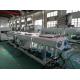 0.5-2 Inch PVC Pipe Extrusion Line