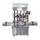 Fully Automatic Liquid Bottle Filling Machine 50 - 5000ml Commercial Bottle Filler