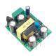 AOKPOWER iAD08A single output PSU DIP modular AC DC power output 3.3V 1A 3.3W pin-type