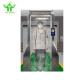 Face Recognition Anti - Virus Disinfection Channel Machine Temperature Disinfection