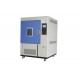 Professional Aging Test Chamber Xenon Arc Lamp Solar Simulator 35 ~ 150 W/㎡