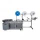High Efficiency Non Woven Mask Making Machine
