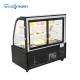 Double Curved Glass Chiller Cake Showcase 115V 60HZ Pastry Display Refrigerator