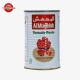 No Additives Canned Tomato Paste 4500g All Natural 30%-100% Purity