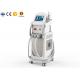 Vertical Medical Grade Multifunction Beauty Machine IPL + Q Switch Laser + RF
