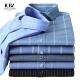 Men's Plaid Stripe Bamboo Business Casual Anti-Wrinkle Shirt Covered Button Closure