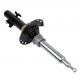 Auto Suspension Electric Magnetic Shock Absorber for L550 Discovery Sport front