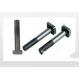 M42 x 2 x 260 Bolts for Cement Mill Liners EB137