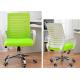 Ribbed Office Conference Chairs