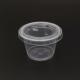 0.75 Oz PP Disposable Sauce Cup Clear Disposable Dressing Containers With Lids