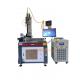Safe 1.5kw Automatic Laser Welding Machine For Medical Industry