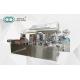 Weight 2000kg Pharma Packaging Machines 4300×720×1600mm 10-70times/Min