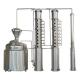 Customizable 220V Copper Alcohol Distiller Column for Large-Scale Distillation