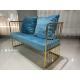 72cm Wrought Iron Sofa Set