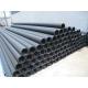  Resistance to earthquakes, dn20 - dn110 PE twisted Pipes apply in agriculture, irrigation
