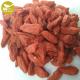Amorberry China NingXia dried Goji berry for tea or medicine use