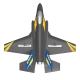 F35 Simulation Remote Control RC Airplane Modern Fighter Model Hobby Rc Airplane
