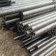 DIN Standard Nickel Alloy Pipe Thickness 50mm Welding Processing