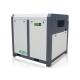 Air Cooling 30KW 5.9m3/Min Screw Air Compressor