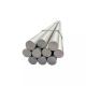 Aluminium Bar Solid aluminum alloy round bars 2A12 5A06 5083 7075 T6 aluminum rods