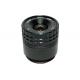 1/2.5 6mm F2.0 5Megapixel CS mount fixed focal lens, CS prime lens for security CCTV IP cameras