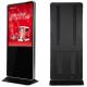 43 inch floor standing vertical LCD touch screen billboard for AD signage kiosk