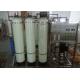 Boiler Feed Water Softener System , 1T/H Water Softening Equipment Plant