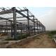 GB Standard Bolt Connection Prefab Steel Structure Warehouse for Construction Design