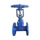 Flange End OS＆Y Resilient Seated Gate Valve Blue Red