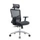 200-250kg High Back Computer Mesh Chairs Universal Nylon Castor