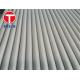 304 Round Industrial Duplex Stainless Steel Tube For Drinking Water 28mm Diameter