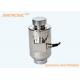 IN-CL014 45t Canister weighbridge Column Load Cell Stainless Steel weight sensor For Truck Scale/weightbridge IP68