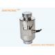 Load Cell IN-CL014 45t Canister weighbridge Column Stainless Steel IP68 weight force sensor For Truck Scale/weightbridge