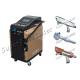 Rust Clean Portable Laser High Speed Descaling Machine Easy To Operate