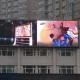 High Refresh Outdoor SMD LED Display P5 Full Color Advertising Billboard