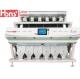 Various Models Capacity Rice Color Sorter New Design Multi-Function Sorting Machine