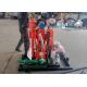 50 Meters Depth Mini Hydraulic Borewell Machine  For Water Well Drilling